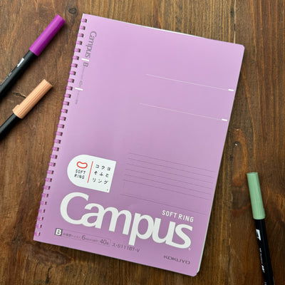 Kokuyo Campus Soft Ring Notebook - B5