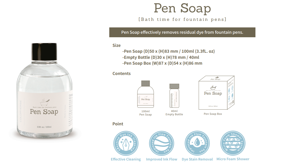 Colorverse Pen Soap