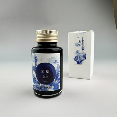 Lennon Tool Bar Gaze - 30ml Bottled Ink