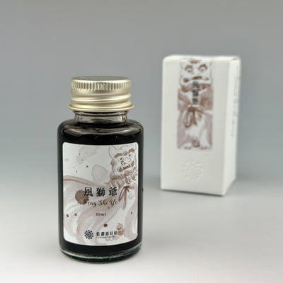 Lennon Tool Bar Feng Shi Ye - 30ml Bottled Ink