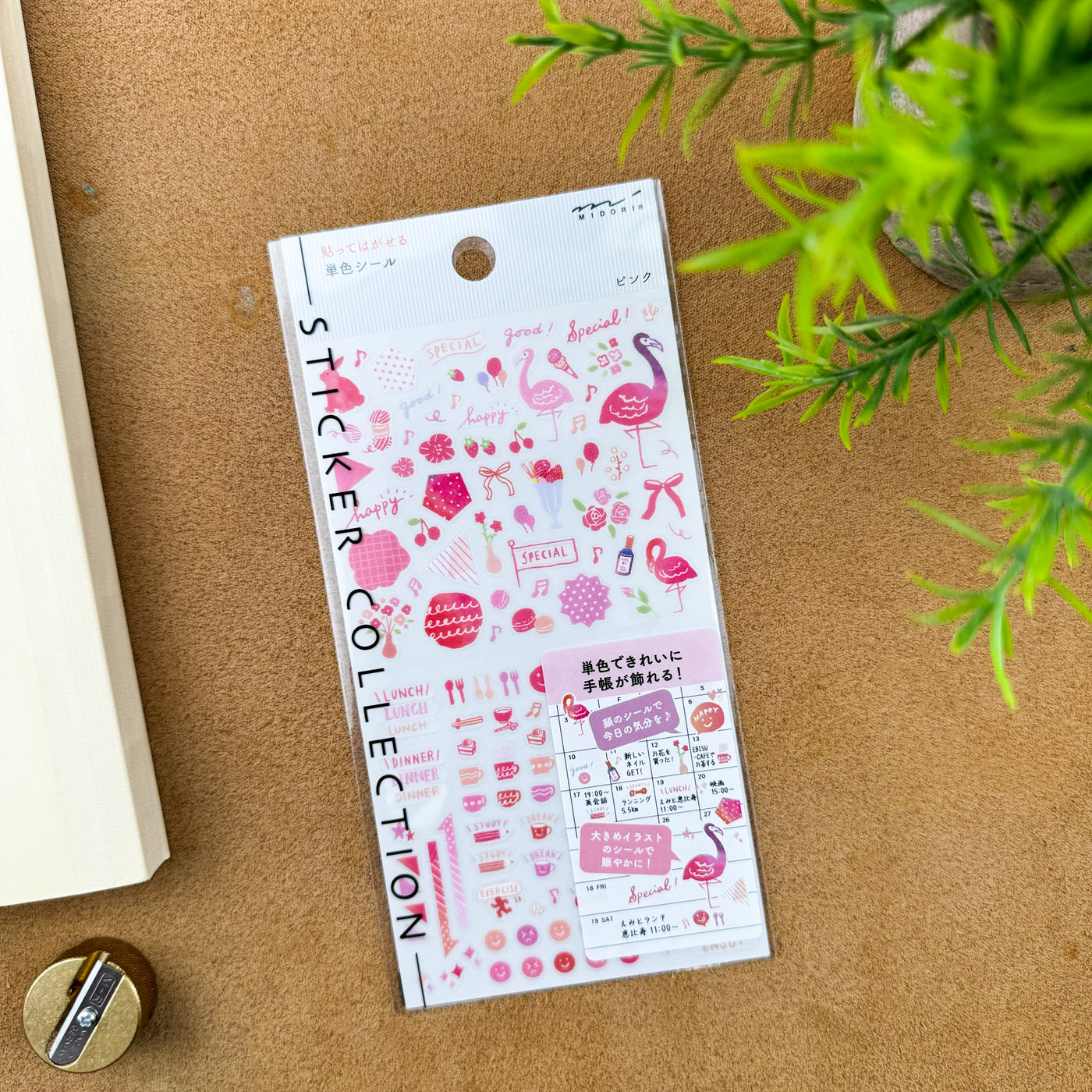 Midori Stickers - Pink