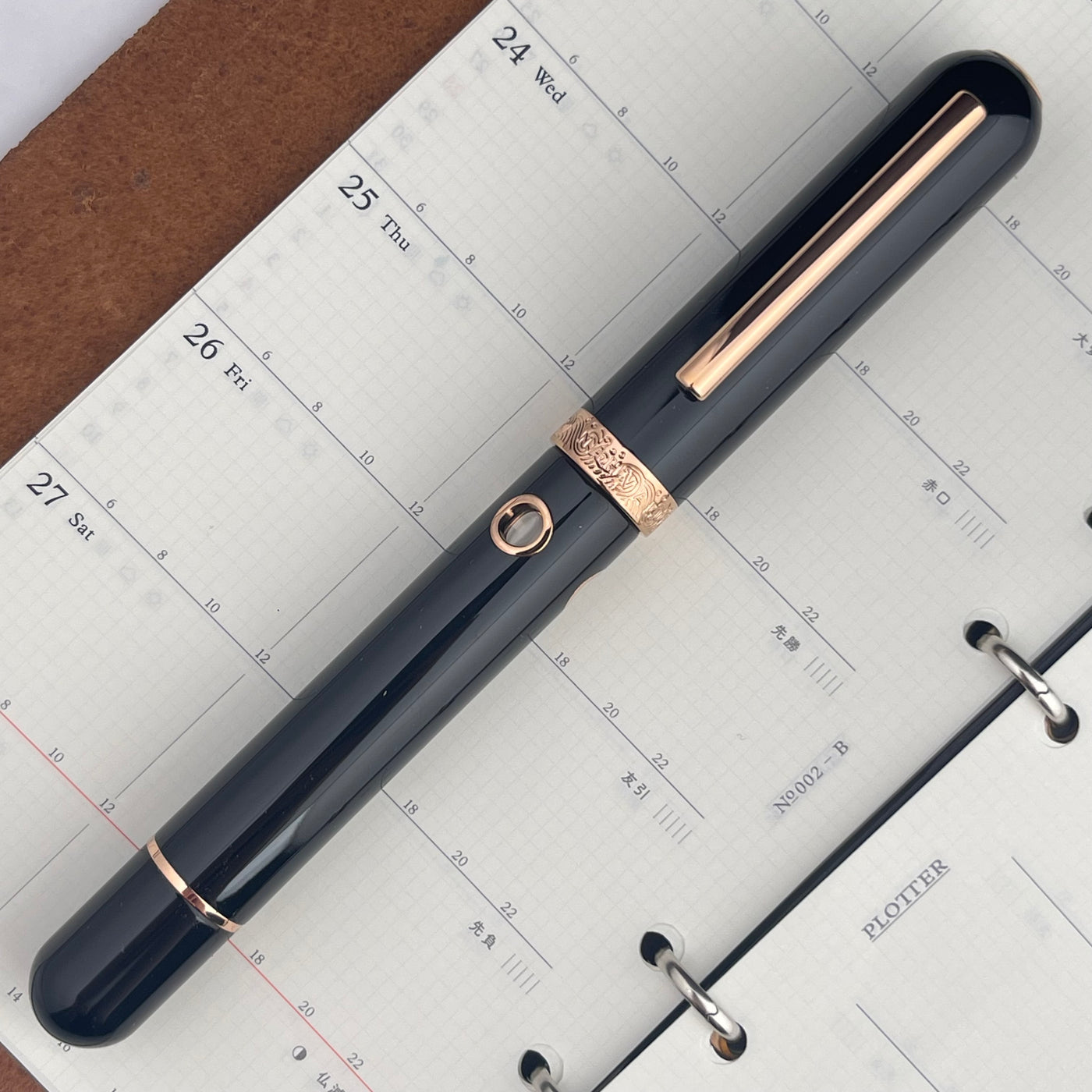 Nahvalur (Narwhal) Nautilus Fountain Pen - Cephalopod Rose Gold