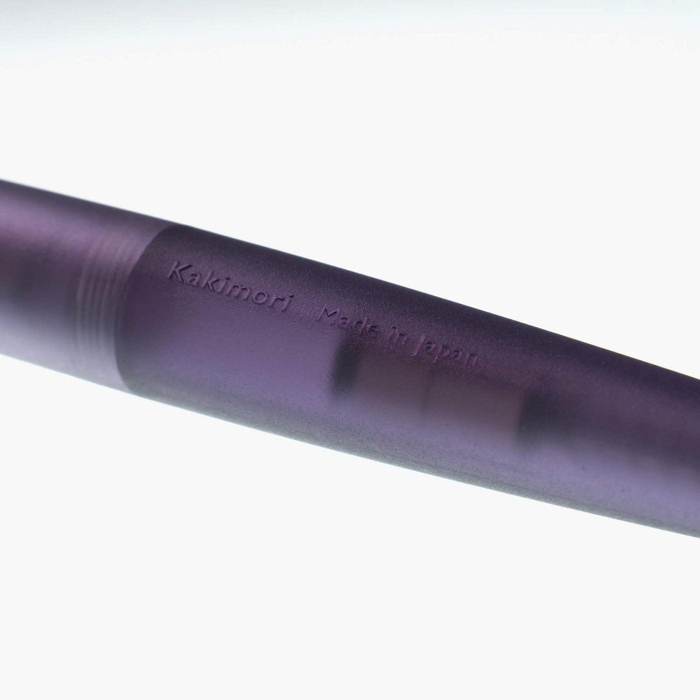 Kakimori Frost Fountain Pen - Violet