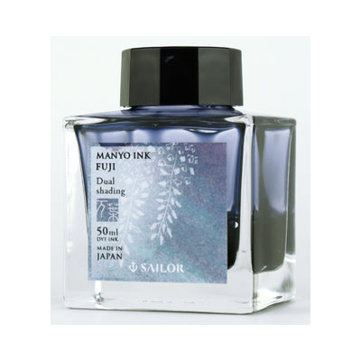 Sailor Manyo Fuji - 50ml Bottled Ink