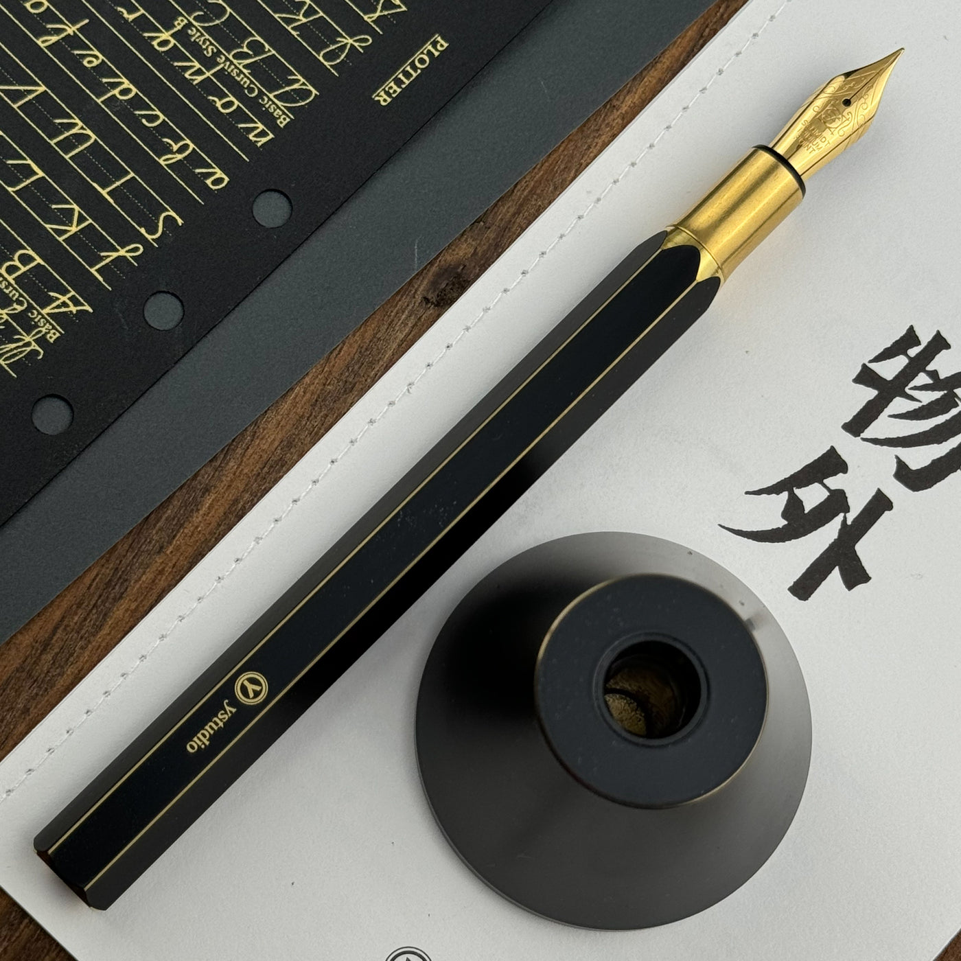 ystudio Desk Fountain Pen - Brassing