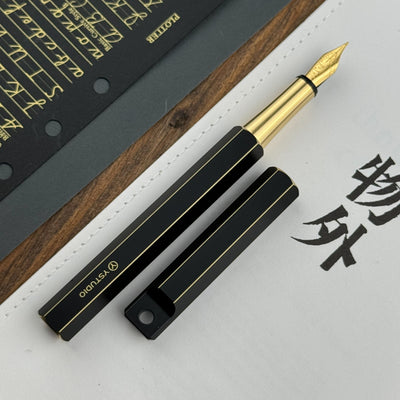 ystudio Portable Fountain Pen - Brassing