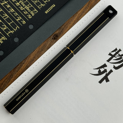 ystudio Portable Fountain Pen - Brassing