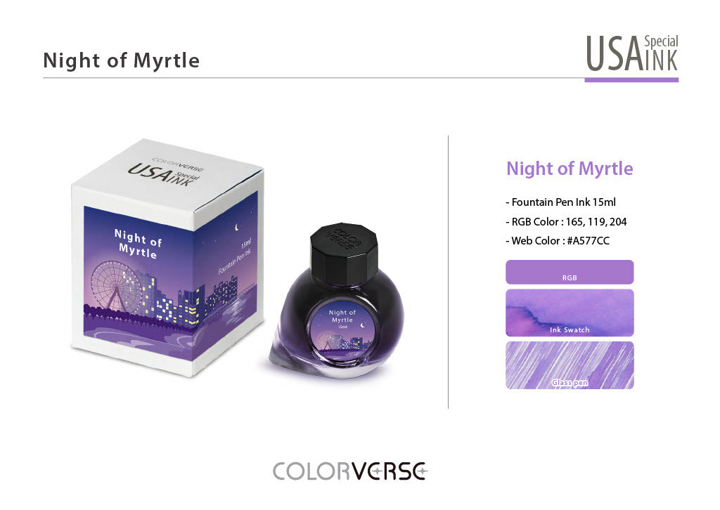 Colorverse USA Night of Myrtle (South Carolina) - 15ml Bottled Ink