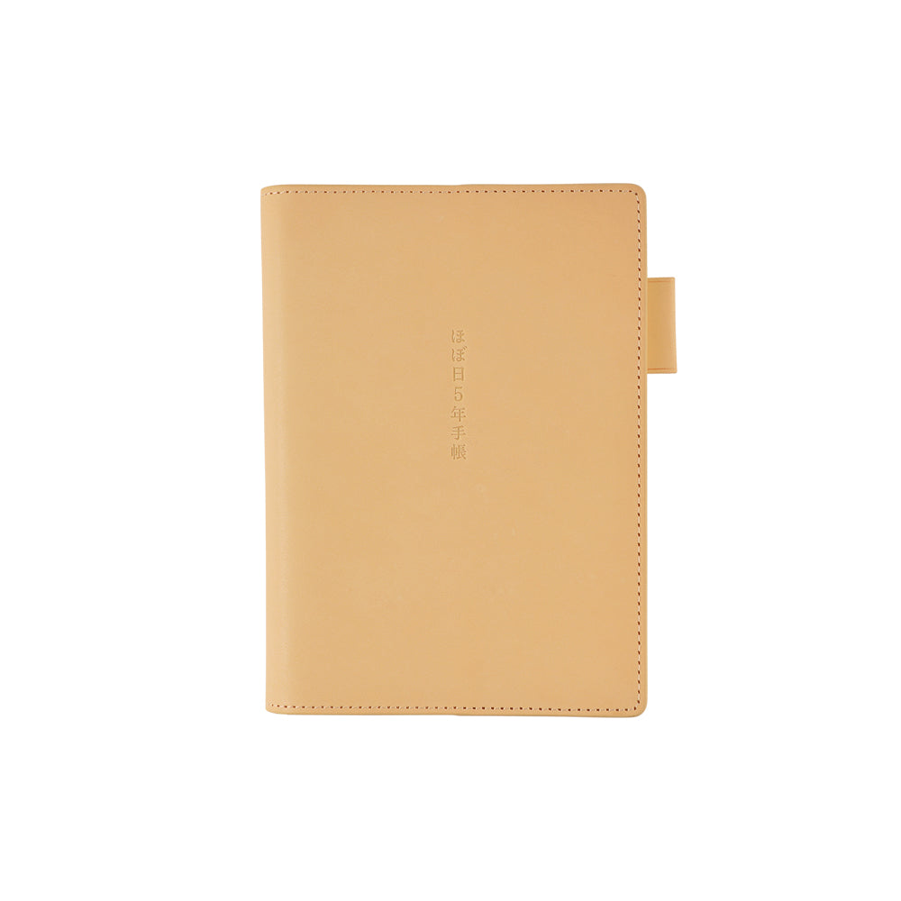 Hobonichi A6 5-Year Book Cover - Natural