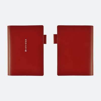 Hobonichi A6 5-Year Book Cover - Red