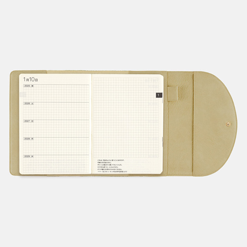 Hobonichi A5 5-Year Book Cover - Search & Collect