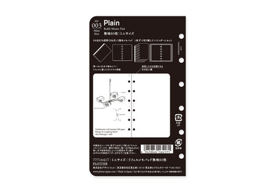 Plotter Refill Memo Pad - Plain - Mini Size