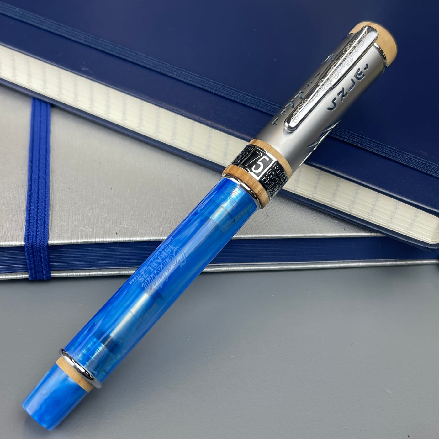 Conklin Israel 75 Fountain Pen (Limited Edition)