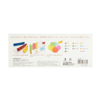 Kokuyo Clear Crayons | Atlas Stationers.